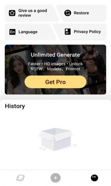 artsenseai绘画 artsenseai绘画