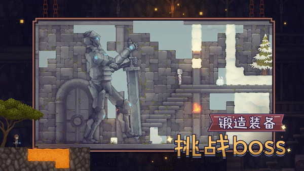 炼金与魔法 炼金与魔法