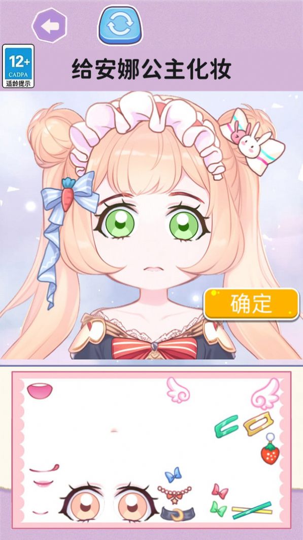 安静书模拟器 安静书模拟器