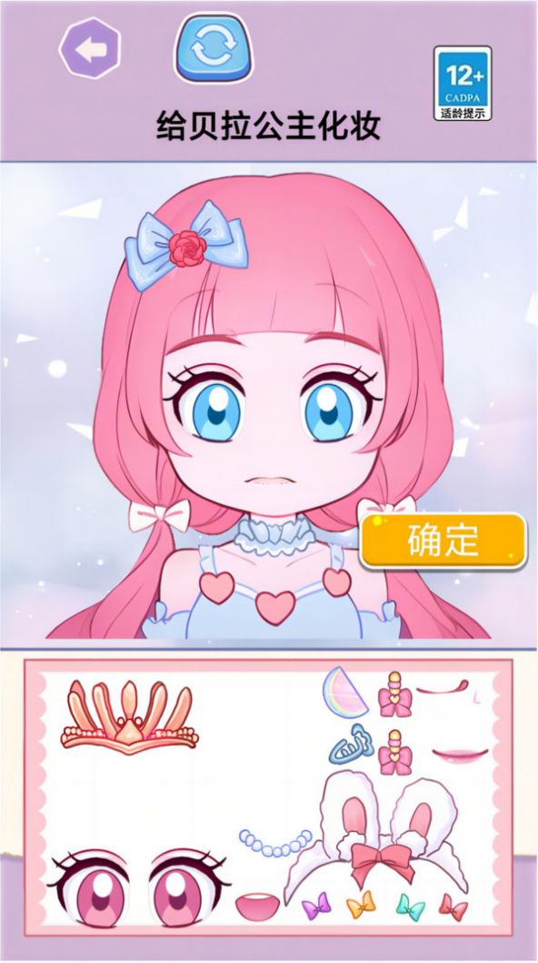 安静书模拟器 安静书模拟器