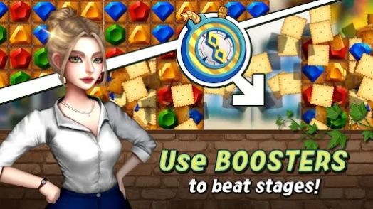 珠宝苏豪街 珠宝苏豪街