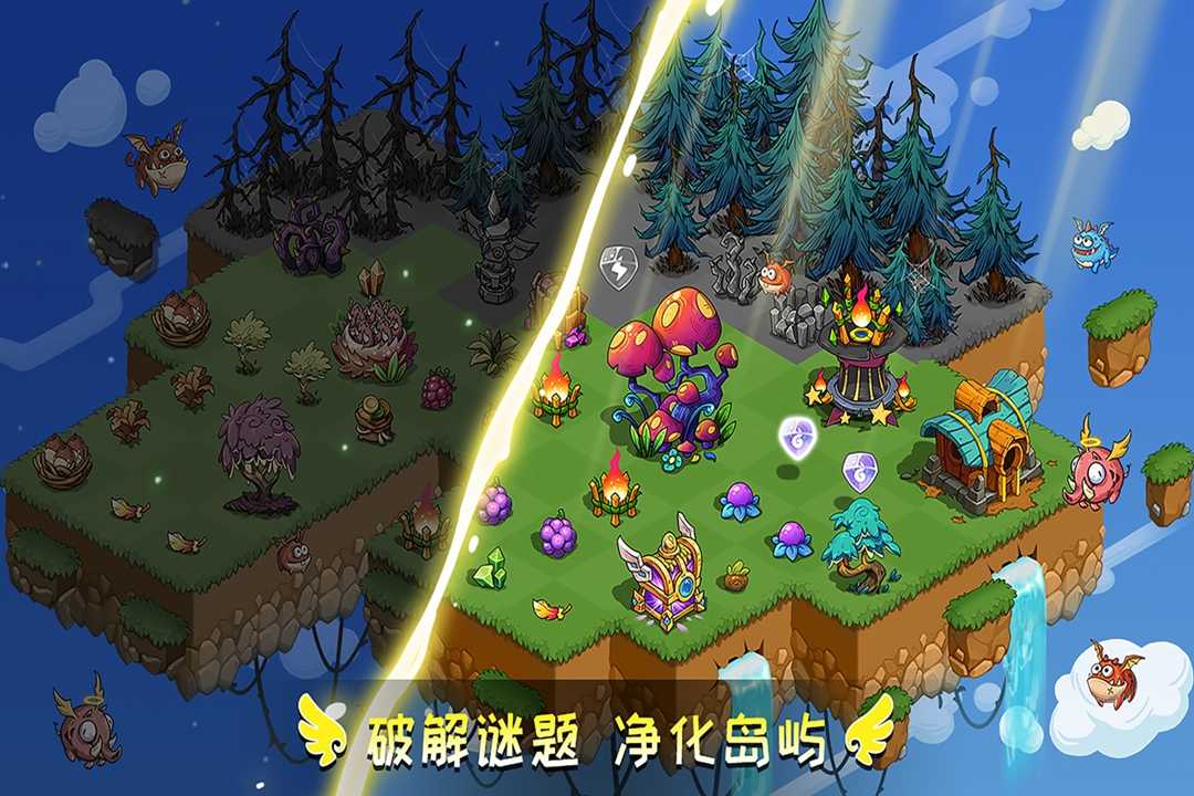 999999钻幻兽爱合成 999999钻幻兽爱合成