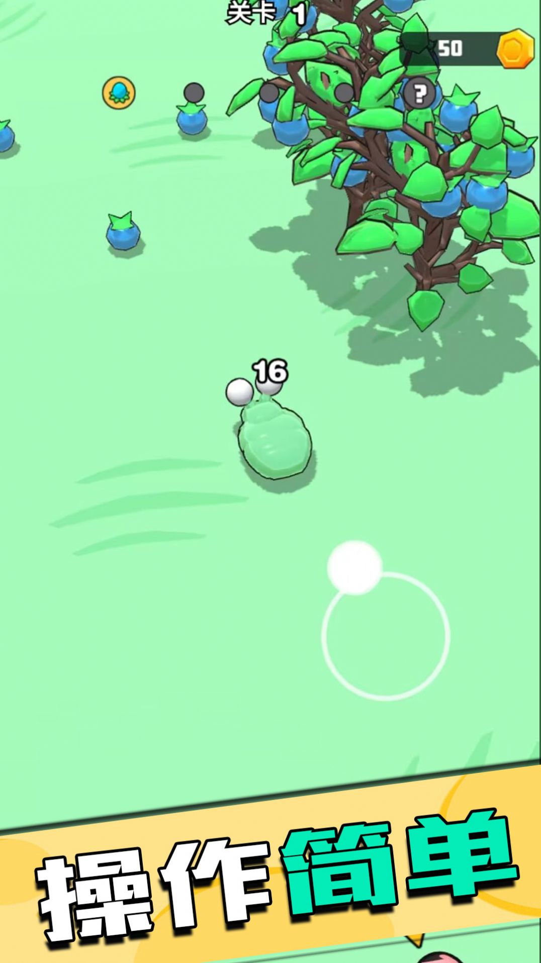 野外狩猎王者 野外狩猎王者