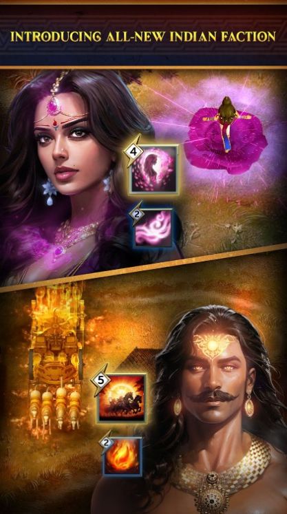 勇气之路帝国 勇气之路帝国