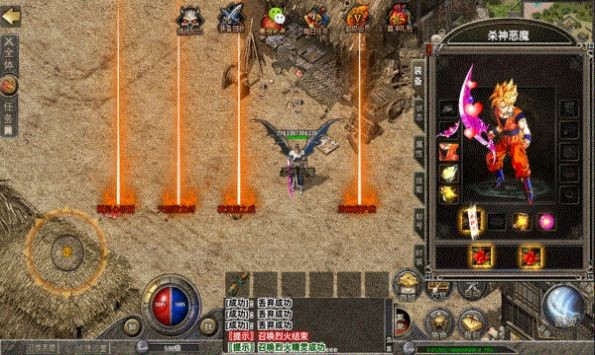 狗王神器无限刀 狗王神器无限刀