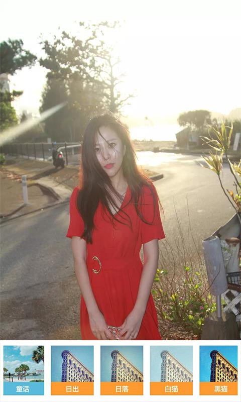 酷我表情照相机 酷我表情照相机