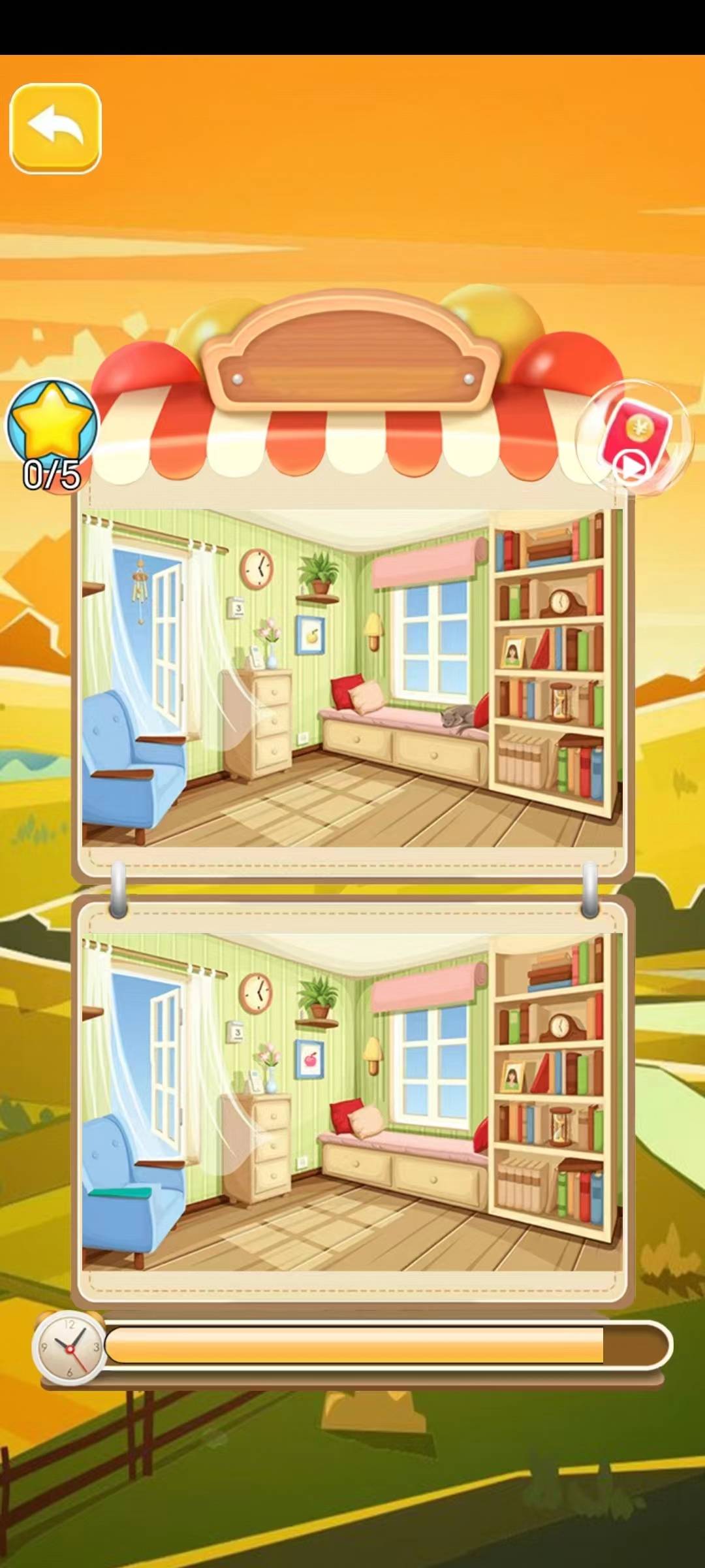 答答乐一乐 答答乐一乐