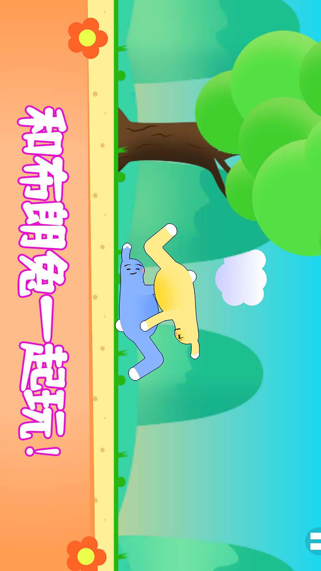 布朗兔作战 布朗兔作战