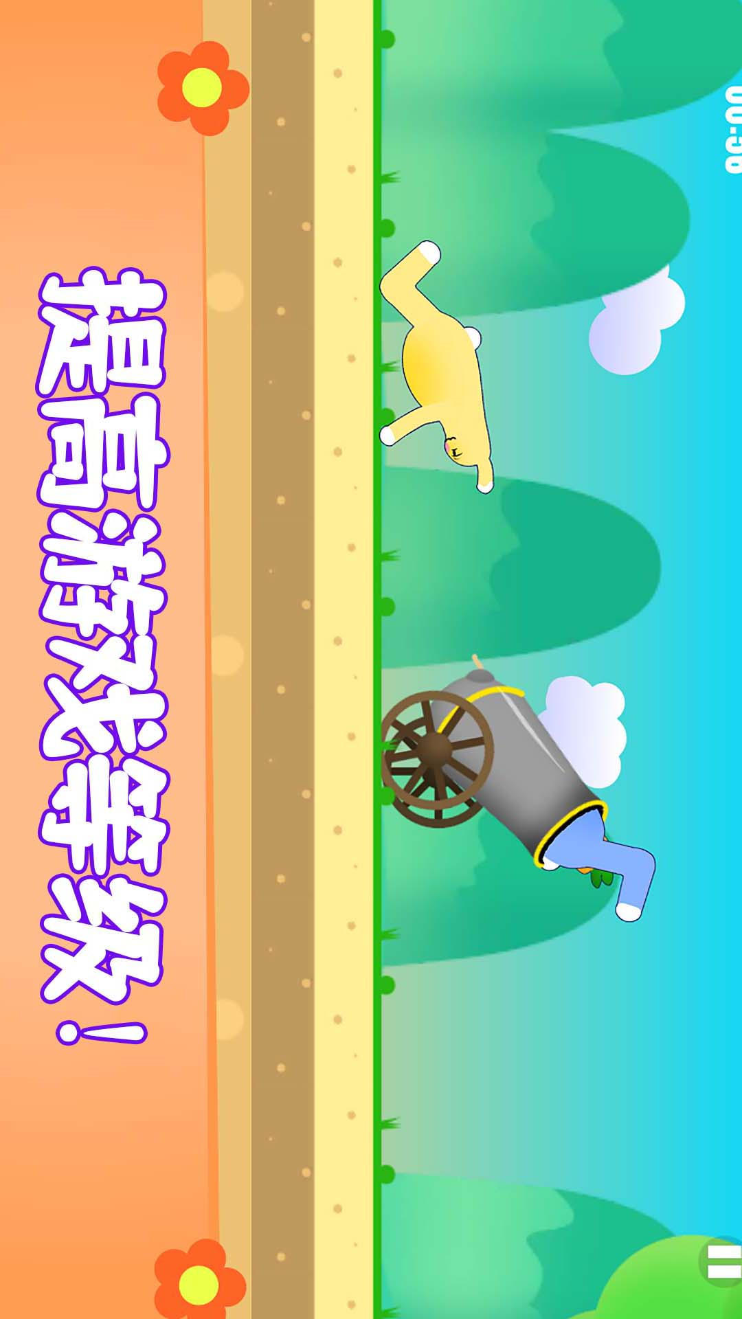 布朗兔作战 布朗兔作战