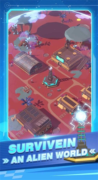 外星城市 外星城市