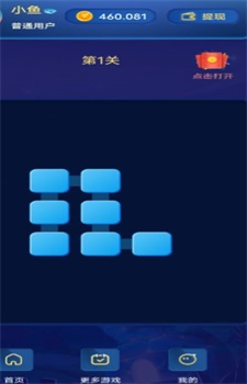 星空泡泡鼠 星空泡泡鼠