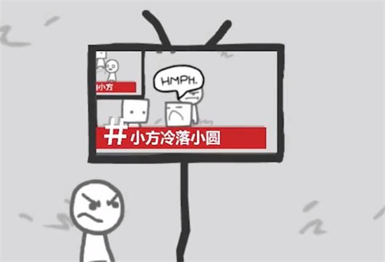 我们变成了我们所看到的 我们变成了我们所看到的