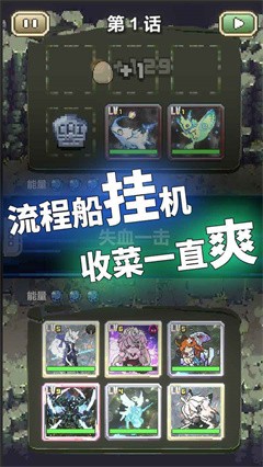 我喊个口号你就死了 我喊个口号你就死了