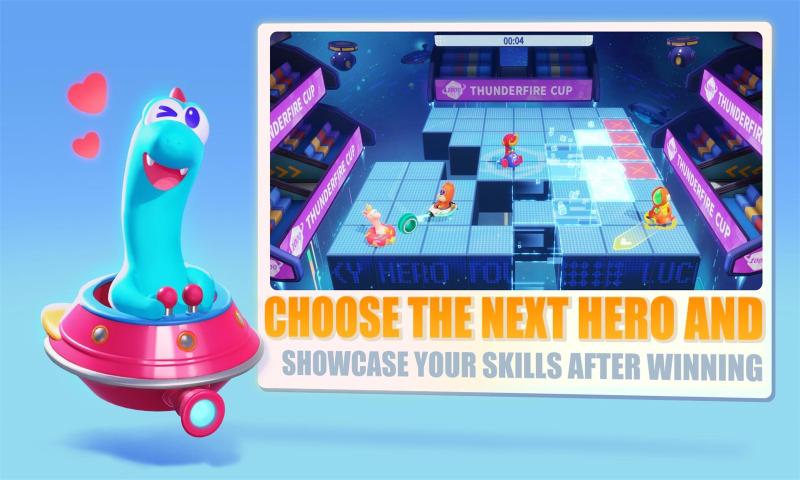 谁是幸运英雄 谁是幸运英雄