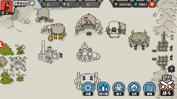 穿越时空之战 穿越时空之战