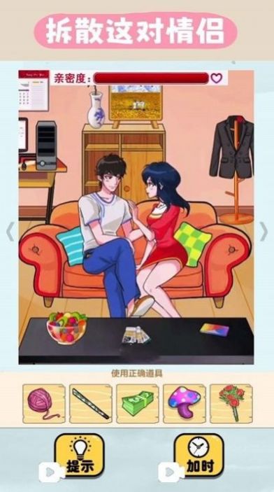 匹配哈基米 匹配哈基米