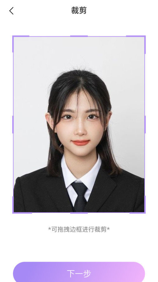 换背景相机 换背景相机