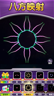 黑洞涂色 黑洞涂色