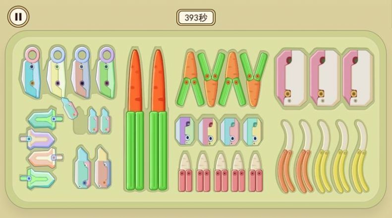 治愈系收纳达人 治愈系收纳达人