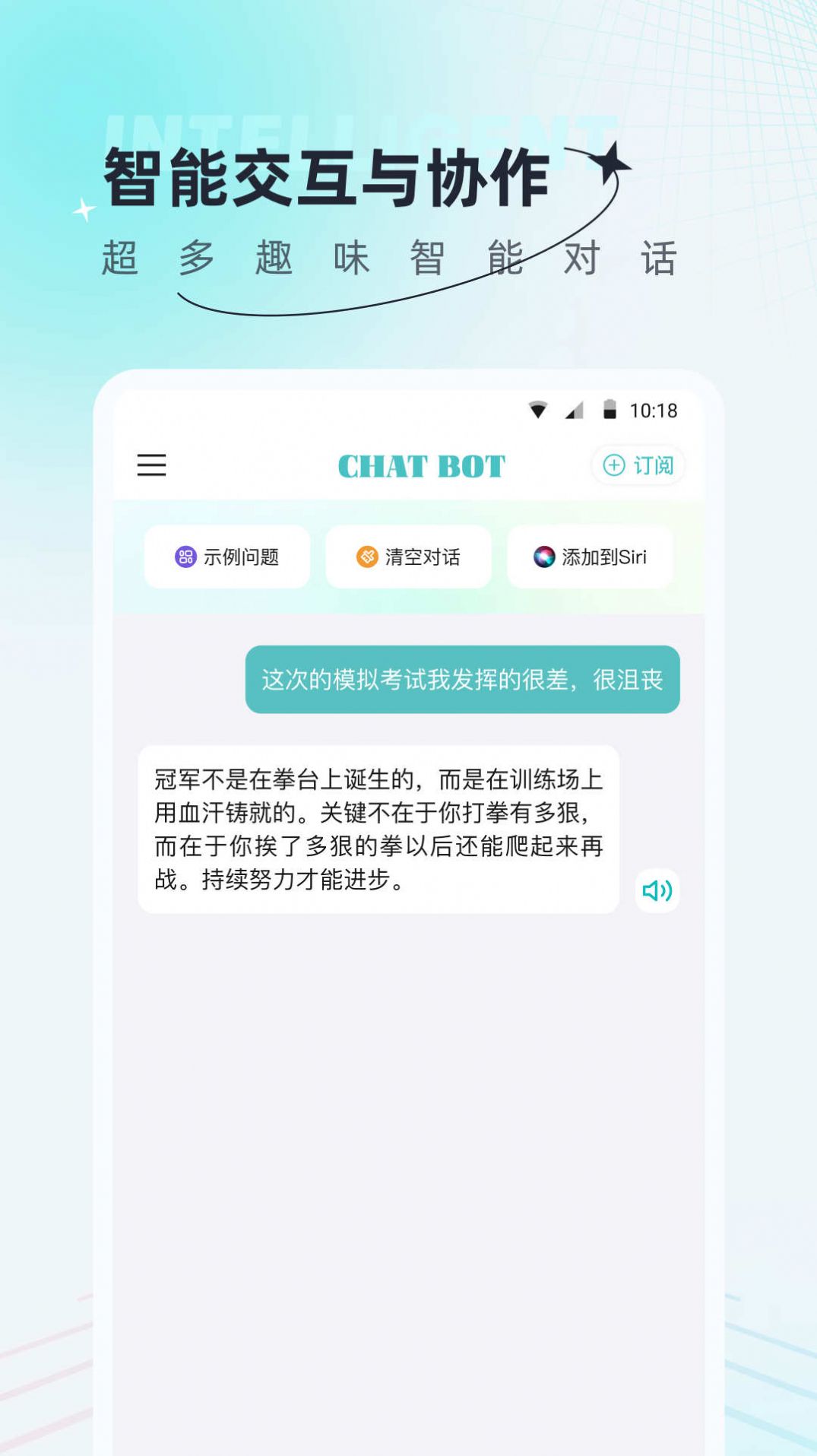 AI创作狗 AI创作狗