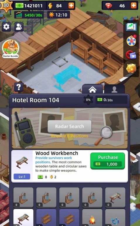 幸存者要塞大亨 幸存者要塞大亨