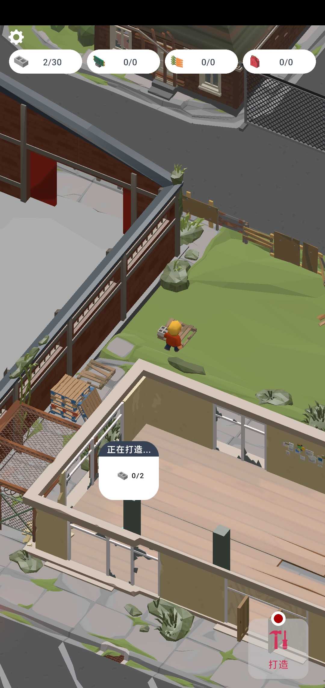 废城生存无广告 废城生存无广告