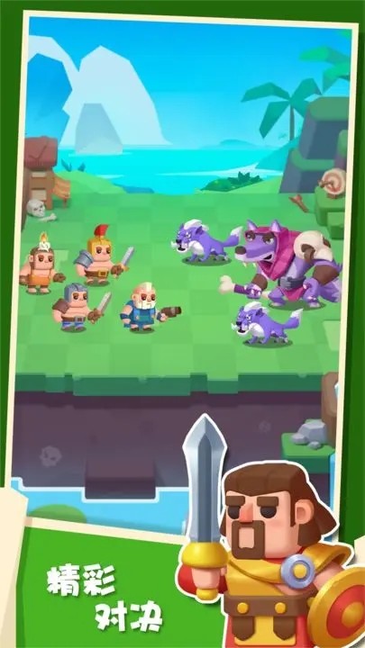 矿山小镇 矿山小镇