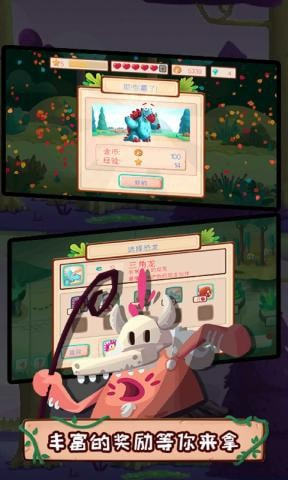 疯狂野蛮人战争 疯狂野蛮人战争