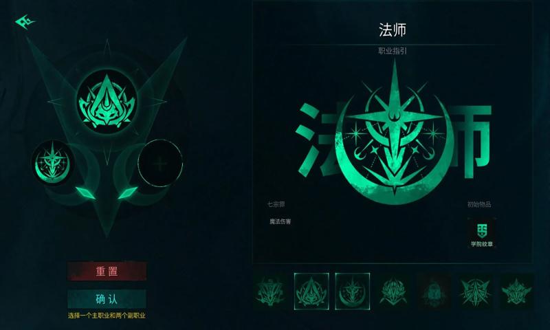 方块地牢2 方块地牢2