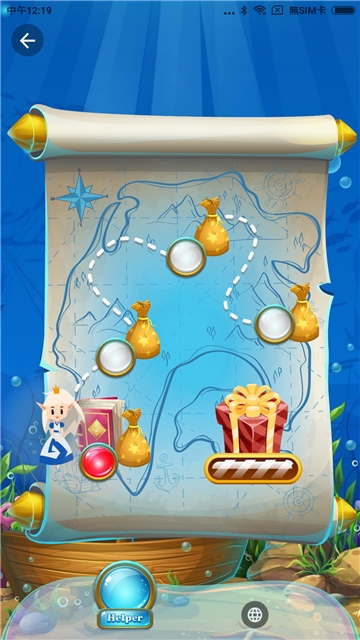 依拉英语 依拉英语