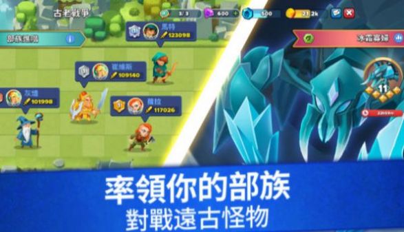 百战雄兵 百战雄兵