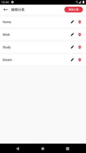 熊猫电竞笔记 熊猫电竞笔记