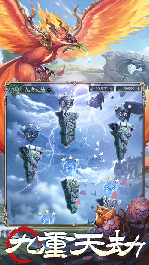 小小山海 小小山海