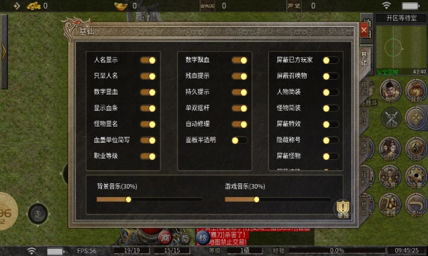 缘起传奇176复古传奇 缘起传奇176复古传奇