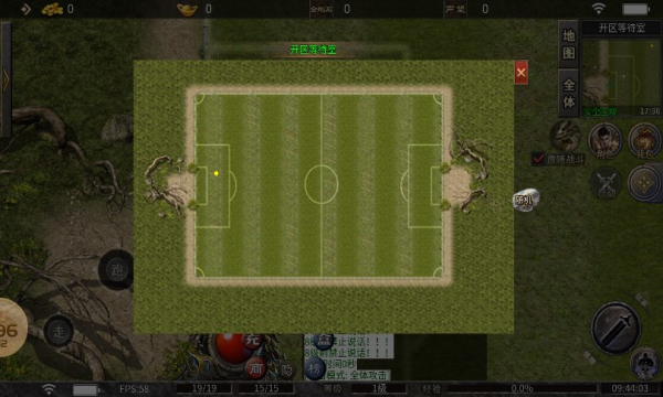 缘起传奇176复古传奇 缘起传奇176复古传奇