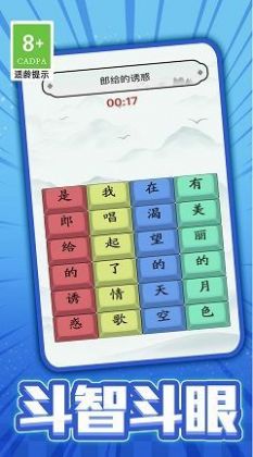 小熊爱跳舞 小熊爱跳舞