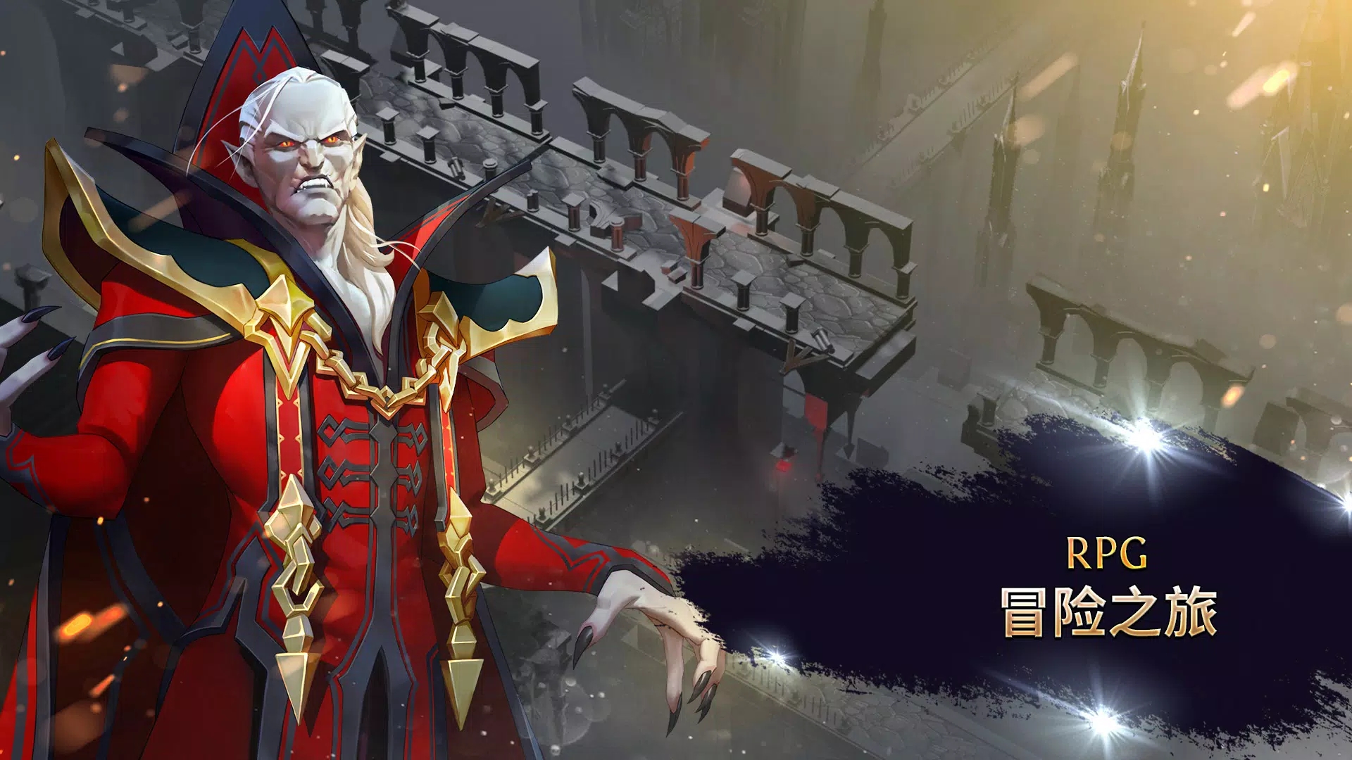 黑暗英雄 黑暗英雄