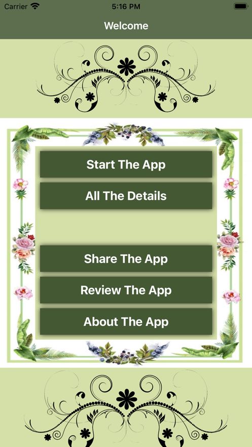 校步点校园跑步 校步点校园跑步