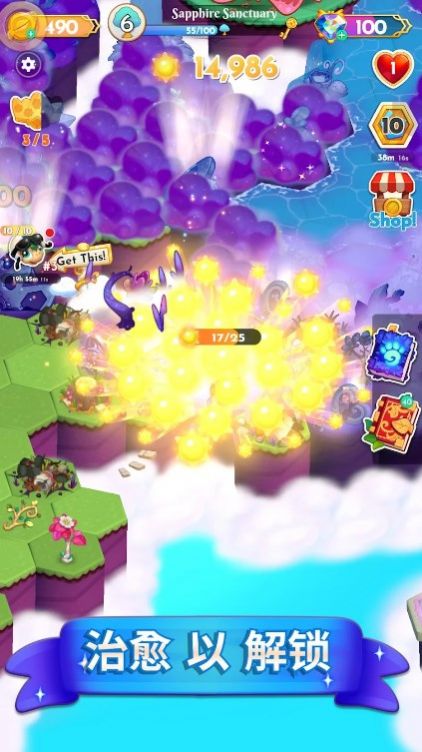 迈达斯合并 迈达斯合并