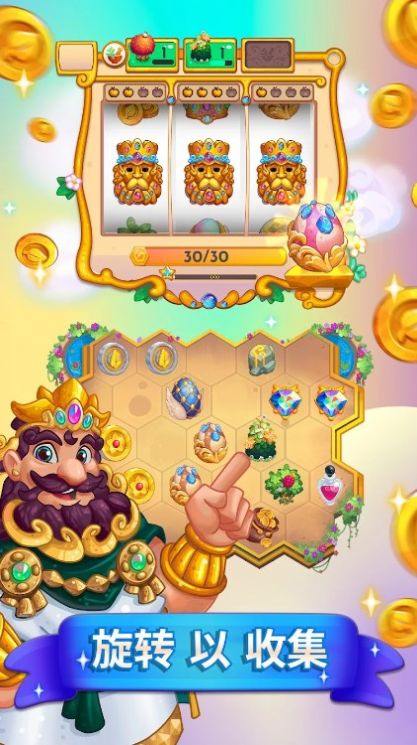 迈达斯合并 迈达斯合并