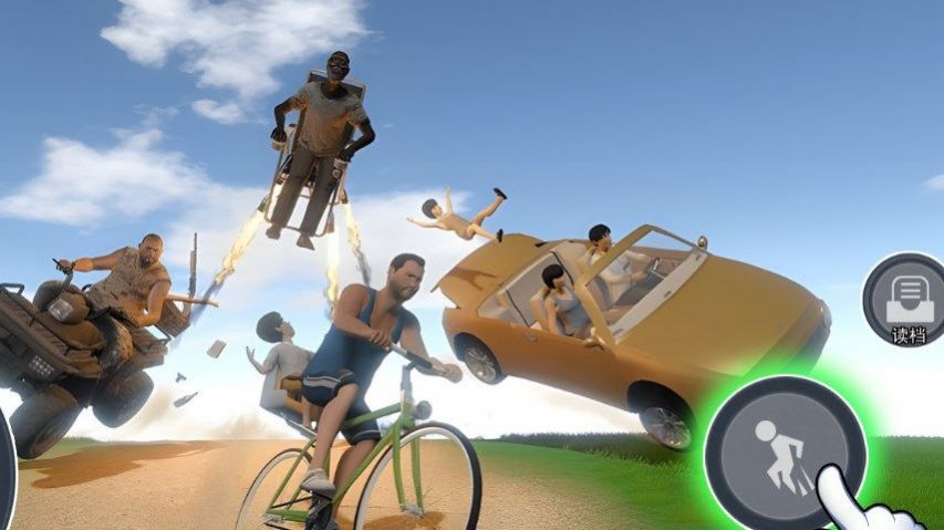 男孩只能向上 男孩只能向上