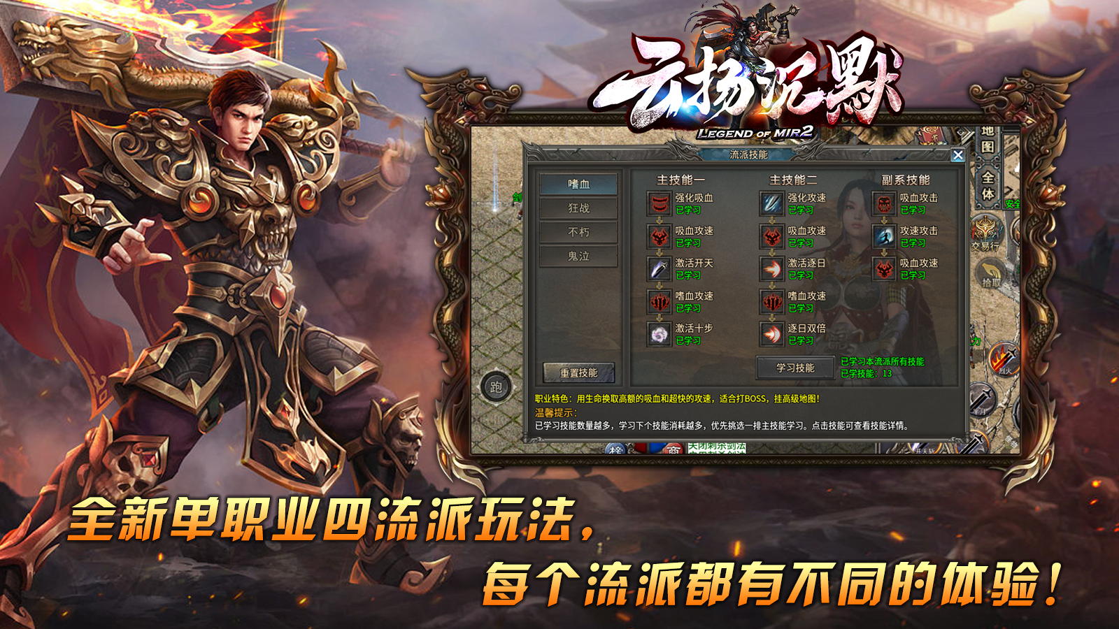 云扬沉默 云扬沉默