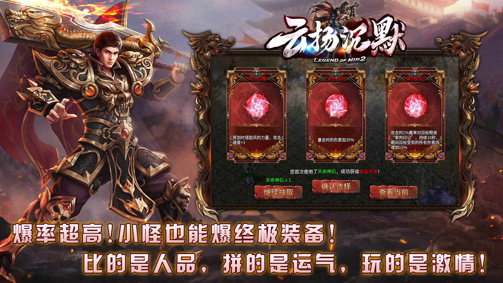 云扬沉默 云扬沉默