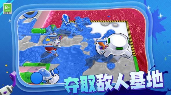 枪手射击大战 枪手射击大战