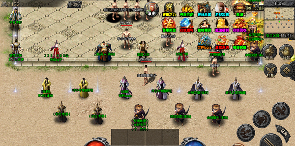 血影神器三职业 血影神器三职业