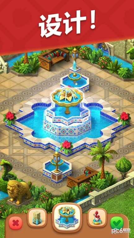 百货物语鼠鼠梦幻合成花园 百货物语鼠鼠梦幻合成花园