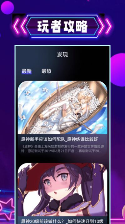 43996游戏盒 43996游戏盒