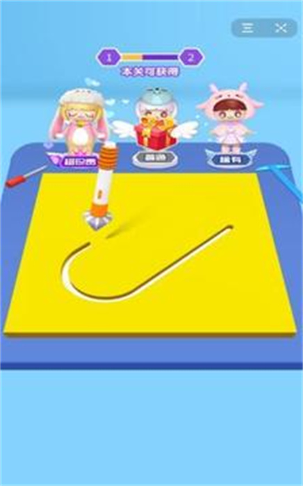 小小雕刻家 小小雕刻家