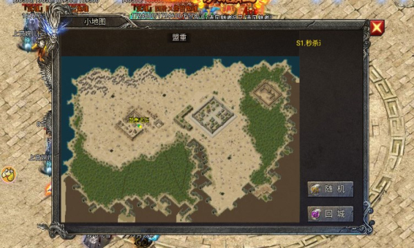 兴旺无敌超超超变变 兴旺无敌超超超变变