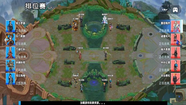 迷你异世界 迷你异世界